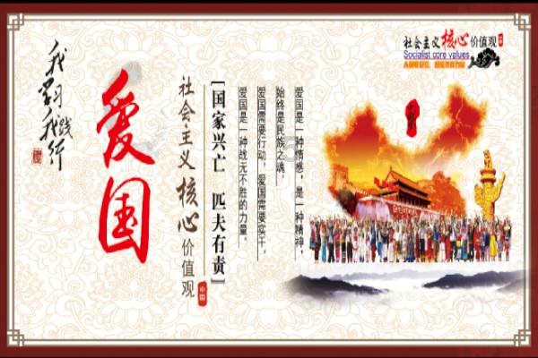 2024年春节放假调休日期的具体安排通知